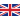 Englisch